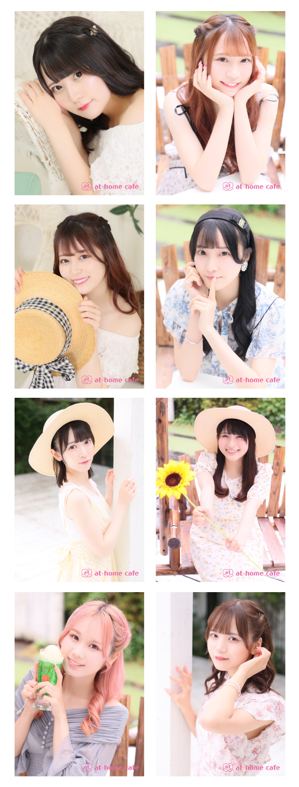 ブロマイド『夏のお嬢さん』販売情報♡ | 秋葉原・大阪のメイドカフェ