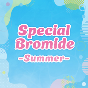 秋葉原】夏季限定！スペシャルサマーブロマイド第2弾