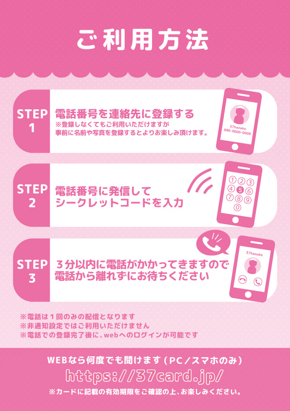 サイン入り】あっとほぉーむカフェ れなちBlu-ray BOX（追記】新商品 