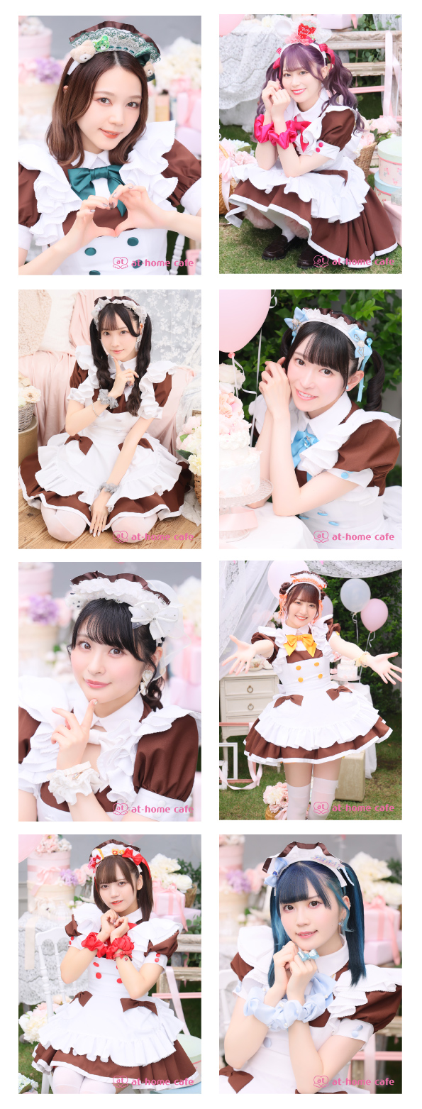 @ほぉ～むカフェ　ランクアップ記念グラス　非売品 ほぉ～むカフェランクアップ記念グラス非売品