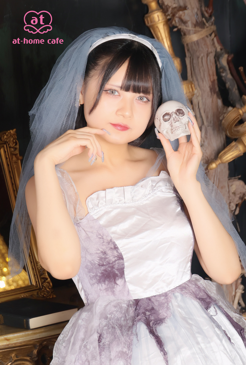 オトメイト AAS ハロウィン コンプリートセット オトメイト AAS ハロウィン コンプリートセット 日本のお祭りと