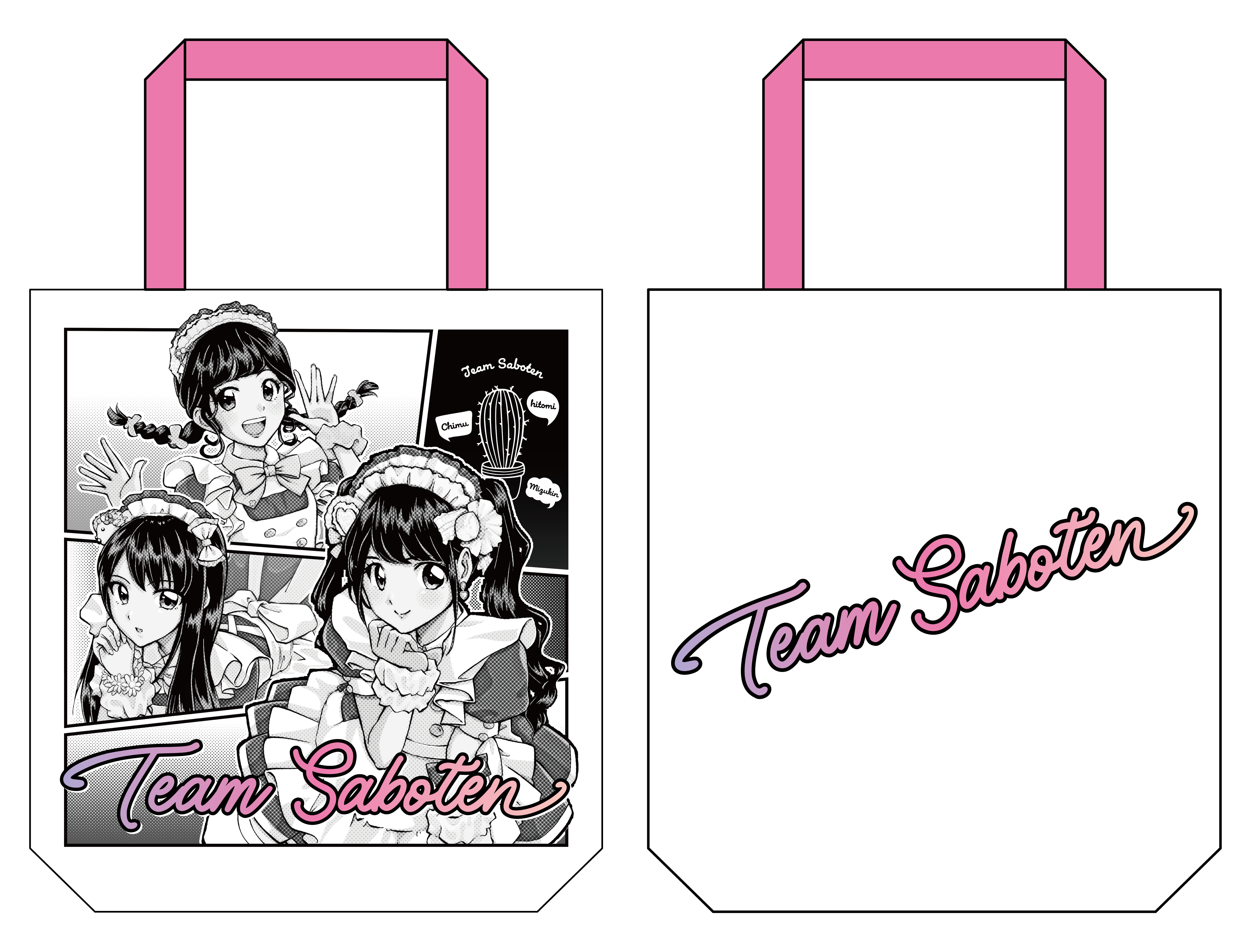 hitomi』バースデー記念グッズ販売情報♪ | 秋葉原・大阪・名古屋の