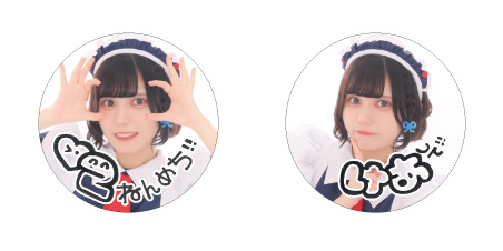 あっとふぉーむカフェ　グッズ あっとほぉーむグッズ - あっとほぉーむショップ