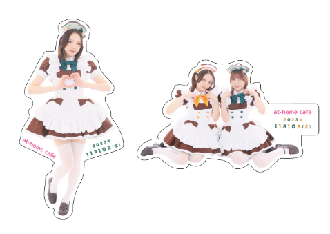 プレミアムリボンお給仕〗かしま＆ちなつリボン交換お給仕 | 秋葉原