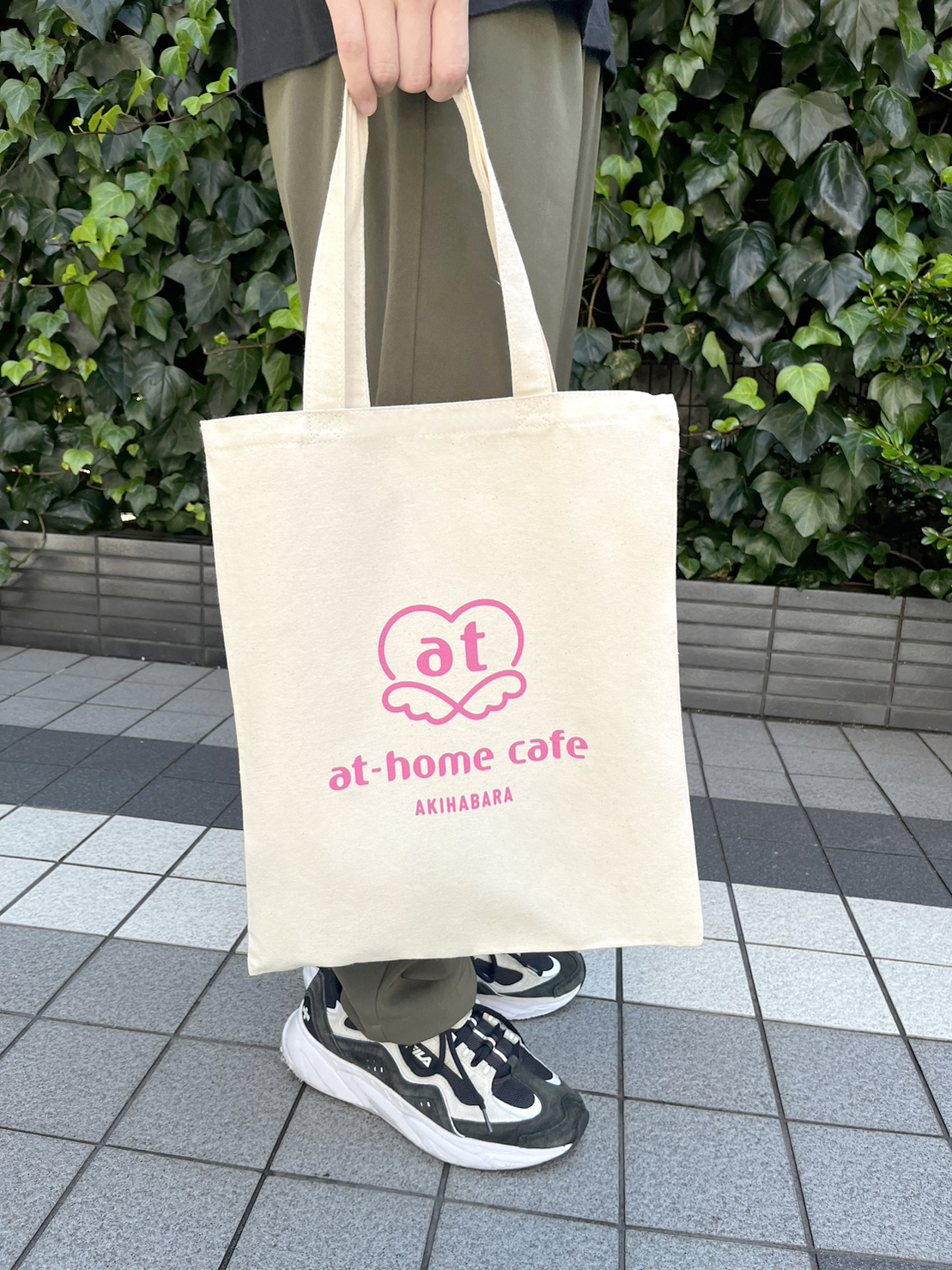 新商品「あっとほぉーむカフェ オリジナルトートバッグ」販売情報