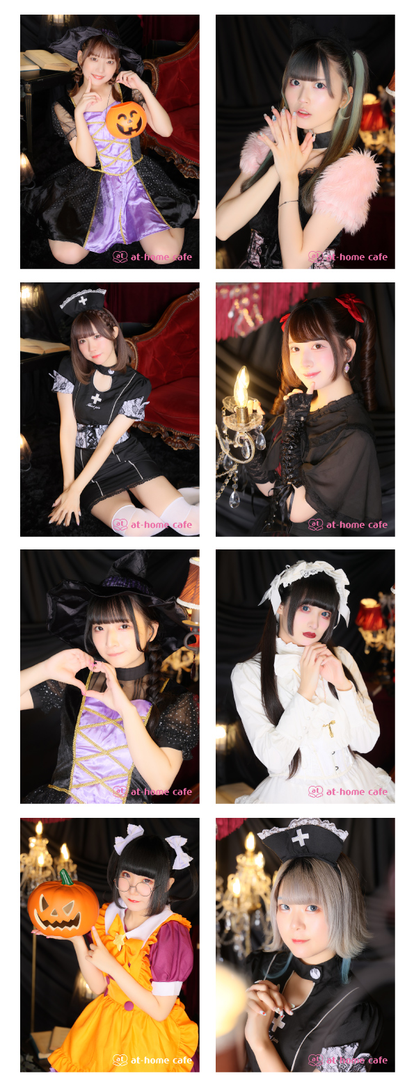 大阪 ブロマイド『ハロウィン』販売情報♡ | 秋葉原・大阪・名古屋の