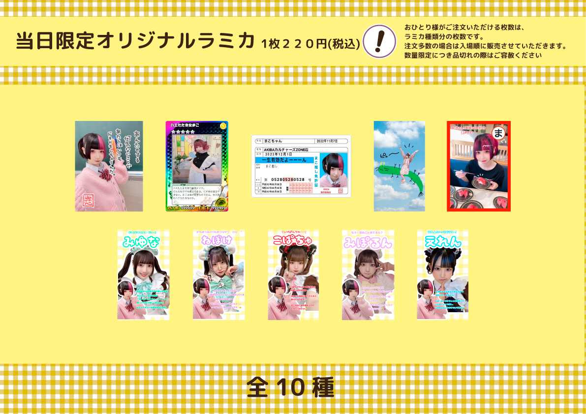 ろこ様専用出品 ろこもこ様専用出品 トイストーリータオル2枚