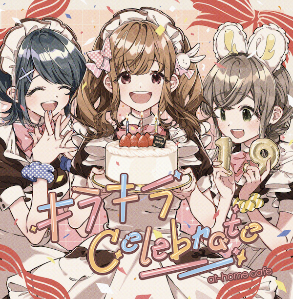 ✨『キラキラCelebrate』大阪・キラキラCelebration（屋台風