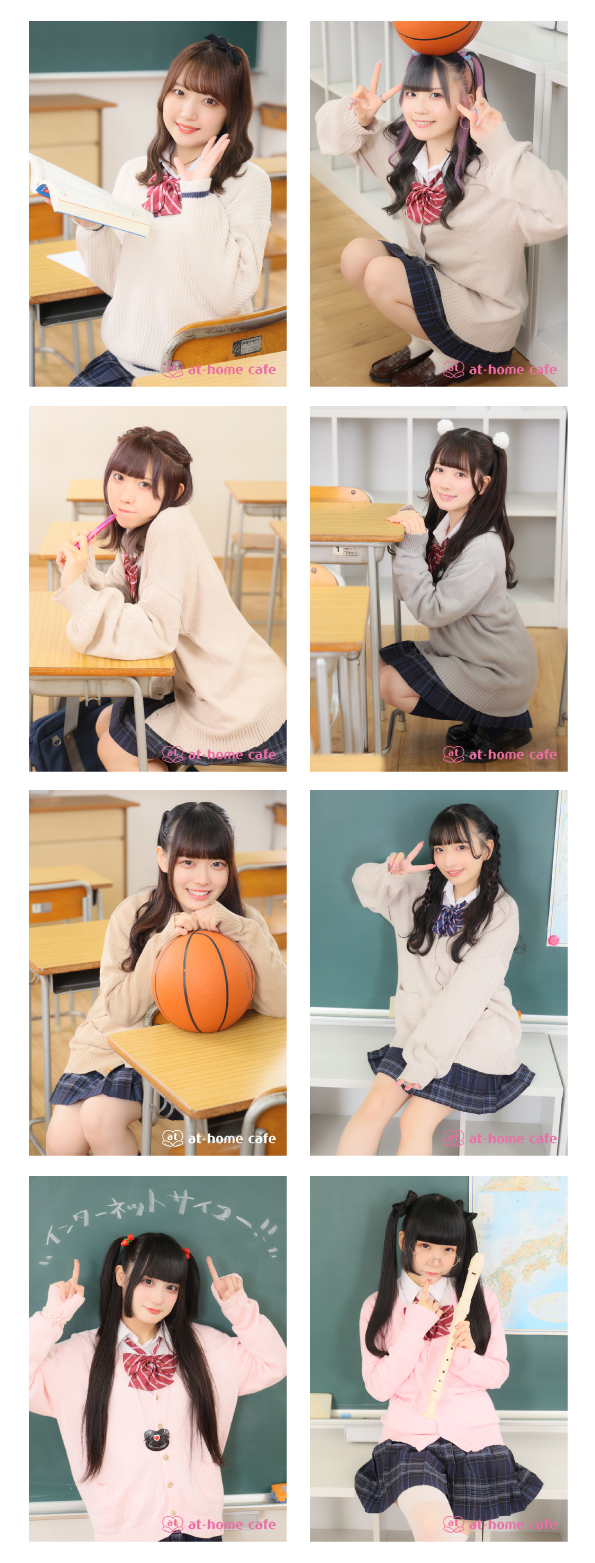 あっとほぉーむカフェ　リンリン　リボン交換　ステッカー　ブロマイド　あっと学園 大阪 ブロマイド『あっと学園 冬』販売情報♡ | 秋葉原・大阪