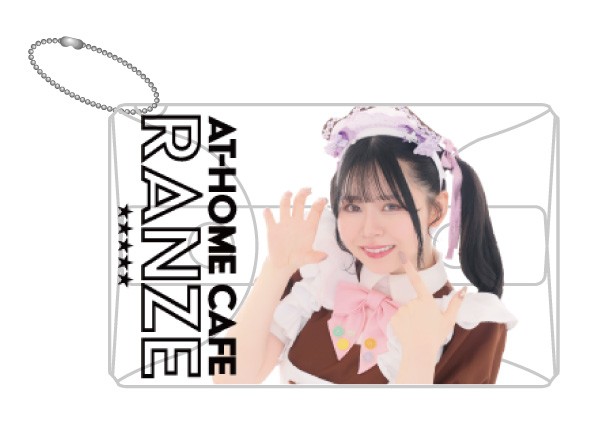 ランゼ』記念日グッズ詳細♡ | 秋葉原・大阪・名古屋のメイドカフェ