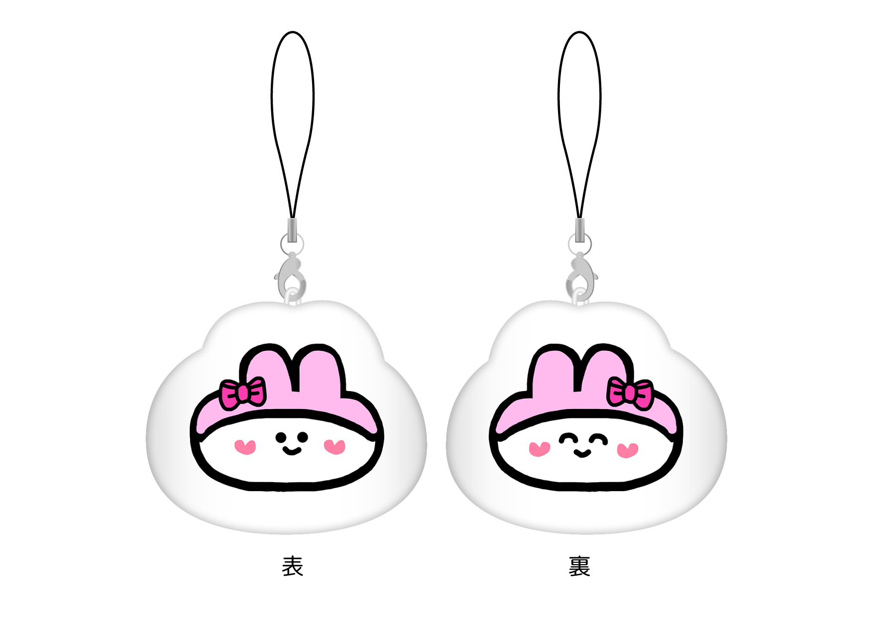 あっとほぉーむカフェ ゆゆめろ グッズセット ゆゆめろ』スーパープレミアムメイド就任記念グッズ」販売情報