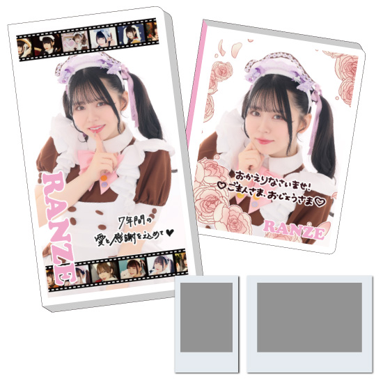 ランゼ』記念日グッズ詳細♡ | 秋葉原・大阪・名古屋のメイドカフェ
