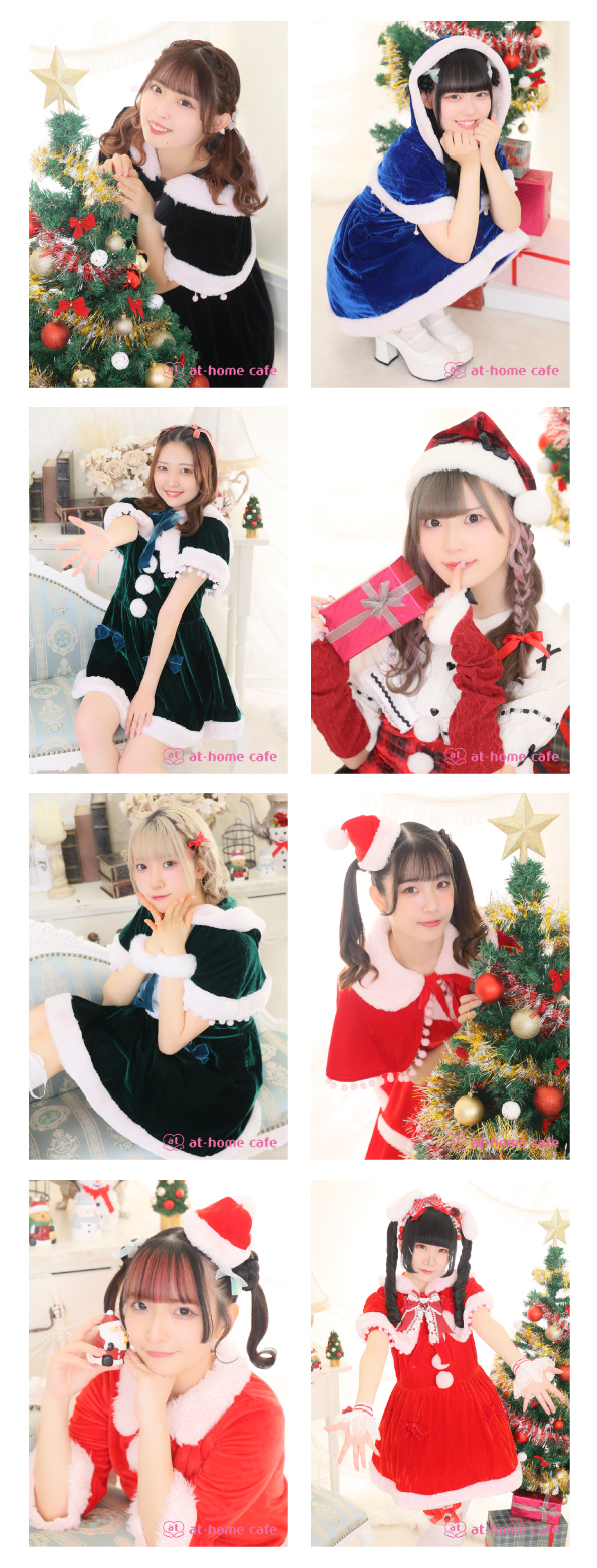 大阪 ブロマイド『クリスマス』販売情報♡ | 秋葉原・大阪の 大阪 ブロマイド『クリスマス』販売情報♡ | 秋葉原・大阪の