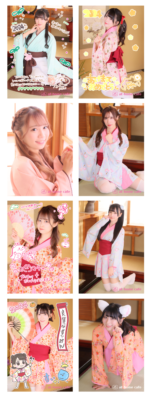 あっと衣装コレクション【vol.2 見習いメイド服】 - at-MAID
