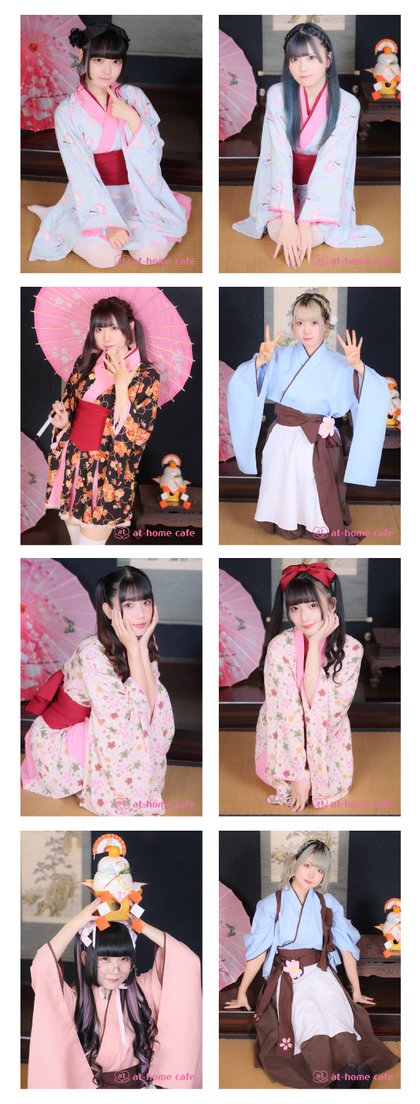大阪 ブロマイド『華服・茶房服』『晴れ着』販売情報♡ | 秋葉原・大阪