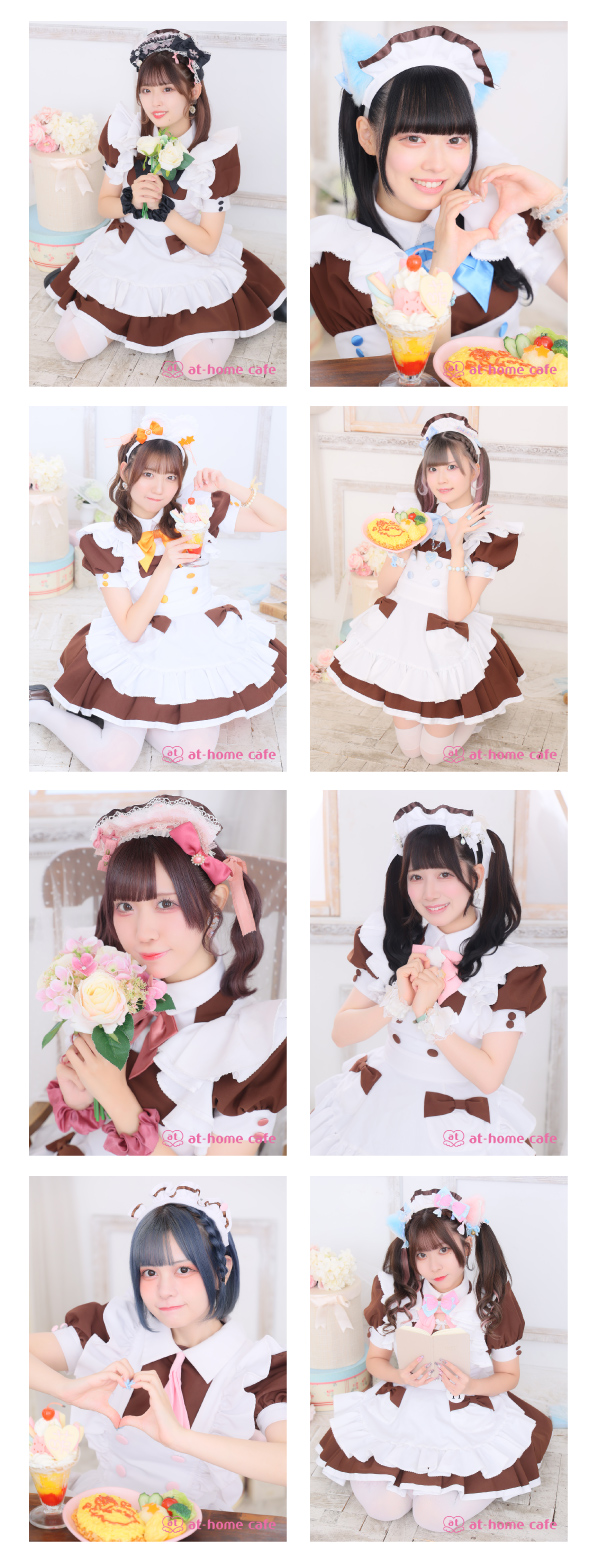 あっとほぉーむカフェ　のばら　ブロマイド　ソロチェキくじ　コースター　15周年 m26384164388_1.jpg?1734882282