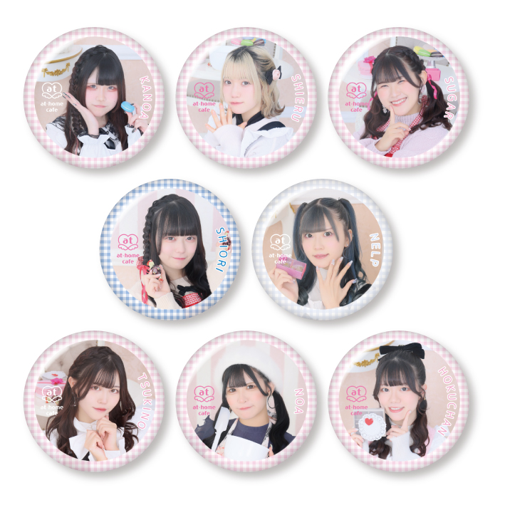 あっとほーむカフェ限定♡激レア♡キティミミィ缶バッジ3点セット ついに大阪初開催♡】あっとほぉーむカフェ大阪本店×ハロー