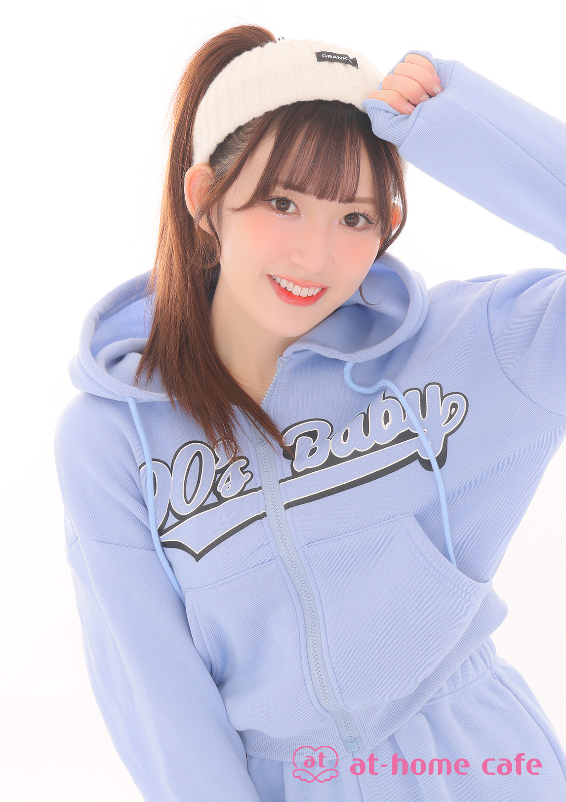 あっとほぉーむかふぇ みづきん イベントソロチェキ 19枚セット あっとほぉーむかふぇ みづきん イベントソロチェキ 19枚セット