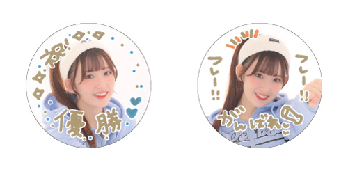 みづきん』記念日グッズ詳細♡ | 秋葉原・大阪・名古屋のメイド