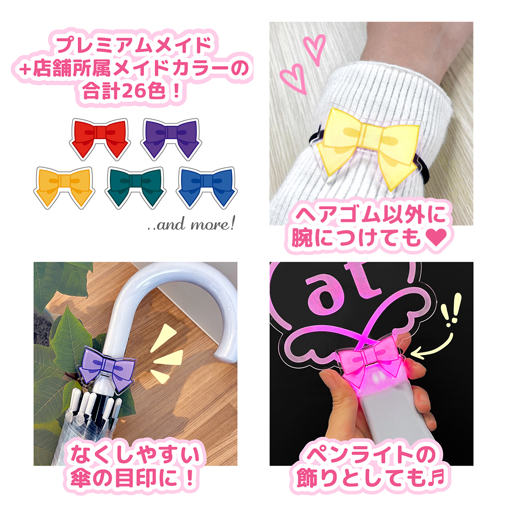 ニックネーム様 オーダー注文専用❗️ あむあむ様専用 ·͜·♡ ハンドメイドオーダー