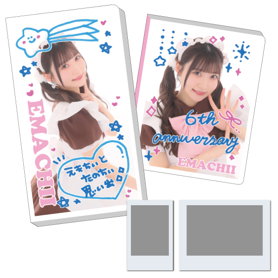 えまちぃ』記念日グッズ詳細♡ | 秋葉原・大阪・名古屋のメイドカフェ