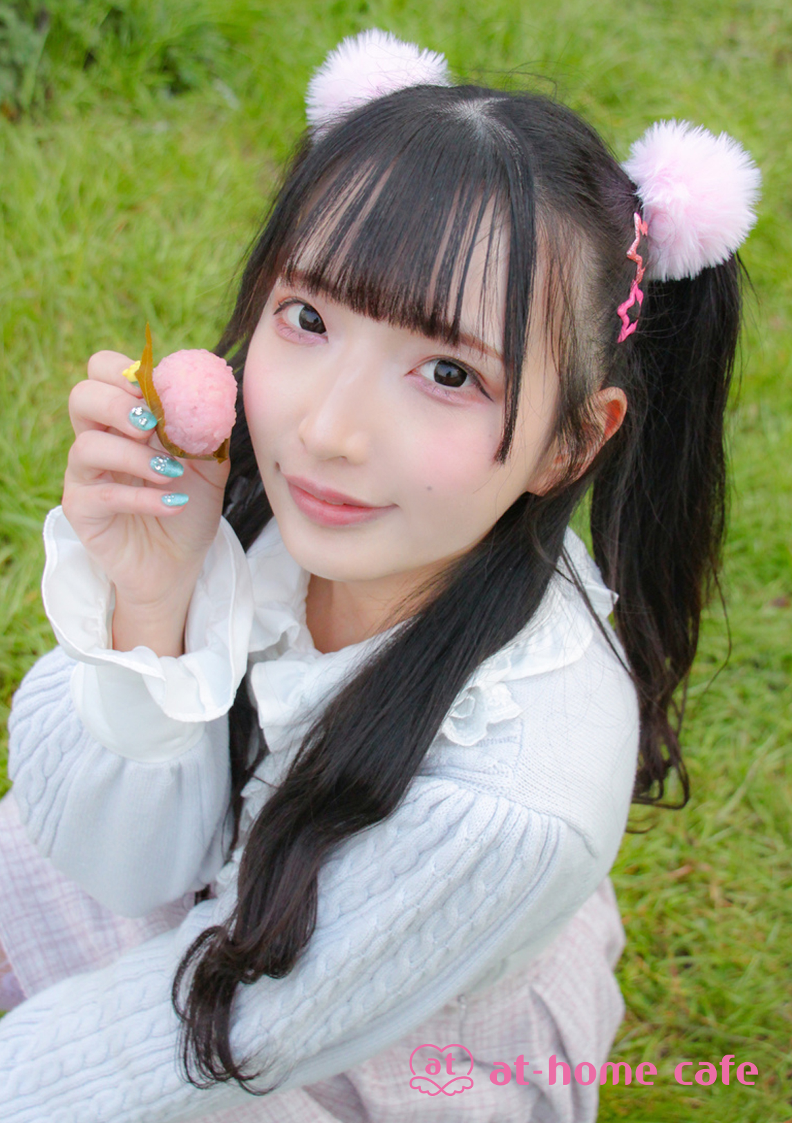 にゃあせ』バースデー記念店長イベント | 秋葉原・大阪・名古屋の