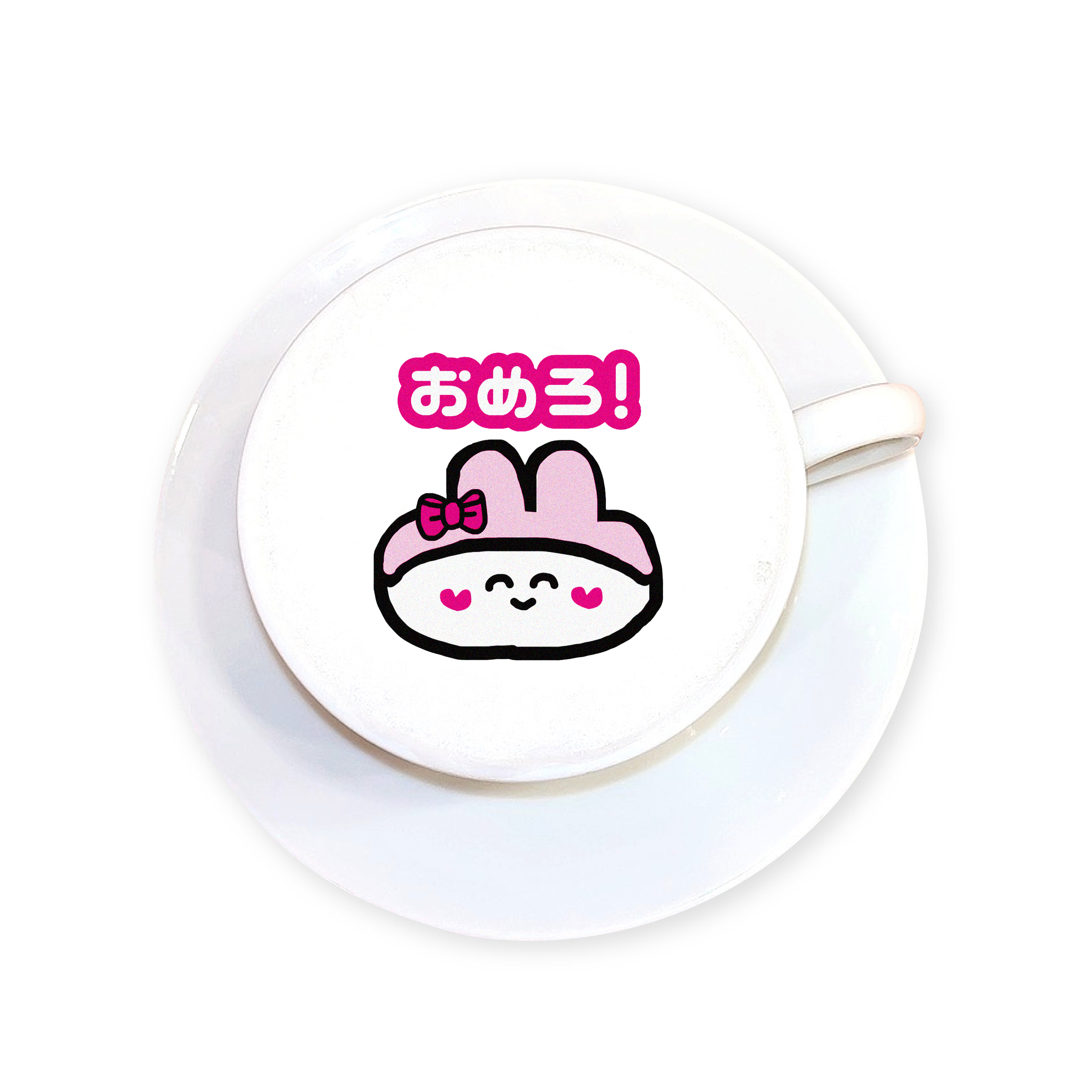 ゆゆめろ スーパープレミアムメイド就任 1st Anniversary