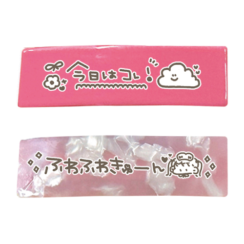 ふわる』7周年記念 店長イベント | 秋葉原・大阪・名古屋のメイド