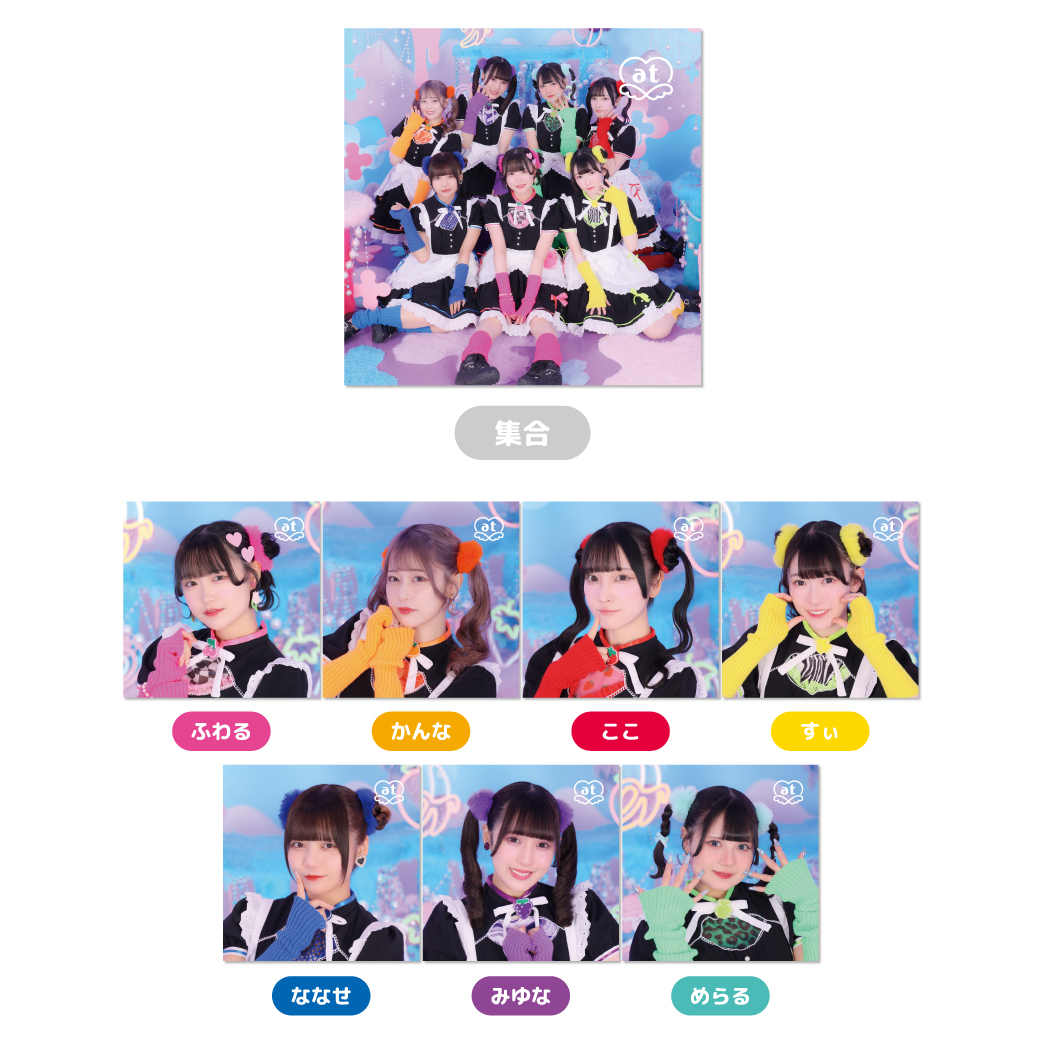 ふわる』記念日グッズ詳細♡ | 秋葉原・大阪・名古屋のメイドカフェ