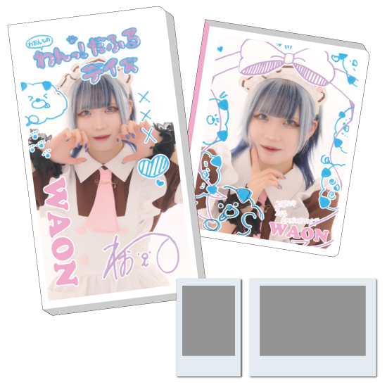 わおん』記念日グッズ詳細♡ | 秋葉原・大阪のメイドカフェなら