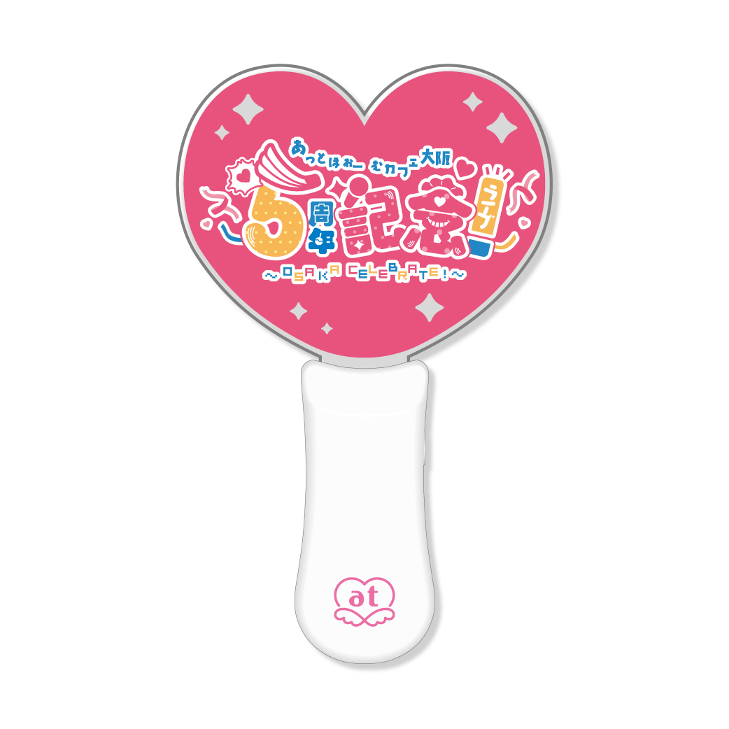 大阪本店5周年記念ライブ グッズ情報♡ | 秋葉原・大阪・名古屋の