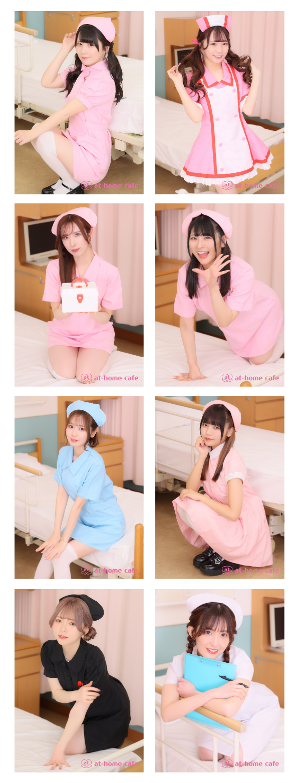 秋葉原 ブロマイド『ナ－ス』販売情報♡ | 秋葉原・大阪・名古屋の