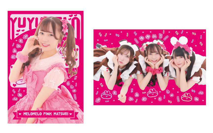 ゆゆめろプレミアムメイド就任6周年企画〗めろめろピンク祭！ | 秋葉原