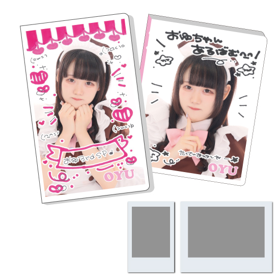 おゆ』記念日グッズ詳細♡ | 秋葉原・大阪・名古屋のメイドカフェなら