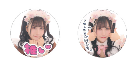 るるあ』記念日グッズ詳細♡ | 秋葉原・大阪・名古屋のメイドカフェ