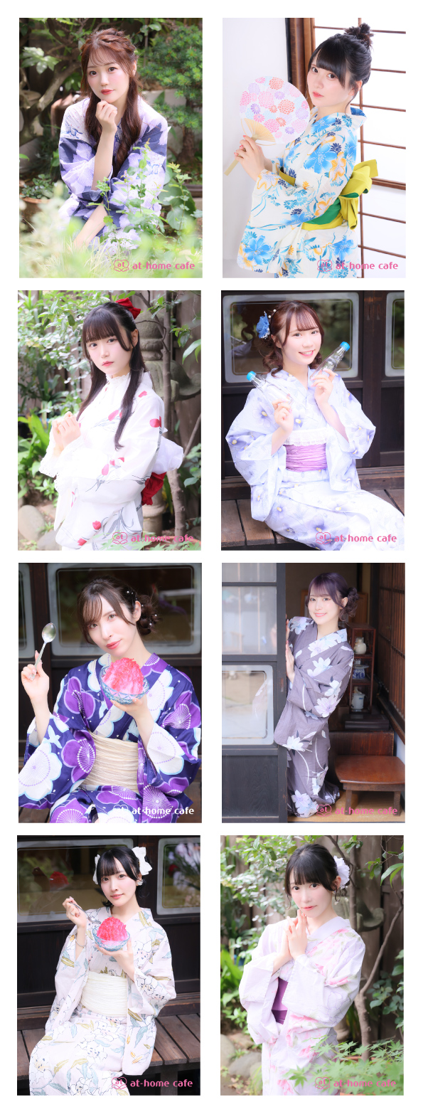 あっとほぉーむカフェ　リンリン　ブロマイド スペシャル　ルームウェア　浴衣 秋葉原 ブロマイド『浴衣』販売情報♡ | 秋葉原・大阪・名古屋の