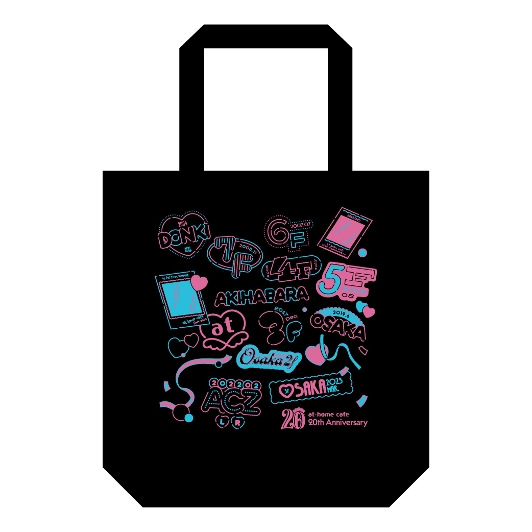 追記あり】あっとフェス2024 SUMMER「オフィシャルグッズ」発売