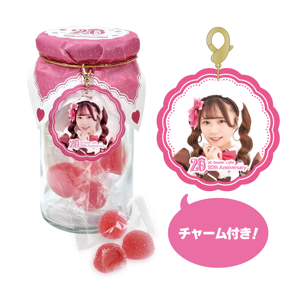 追記あり】あっとフェス2024 SUMMER「オフィシャルグッズ」発売