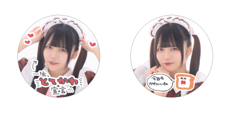 ななせ』記念日グッズ詳細♡ | 秋葉原・大阪・名古屋のメイドカフェ