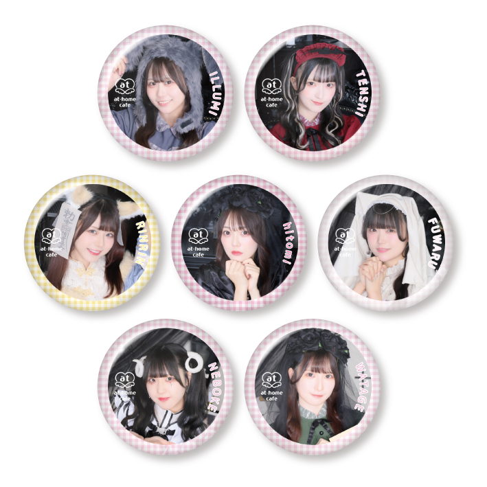 シーズナルイベント『Sweet♡Mare Halloween 2024』開催