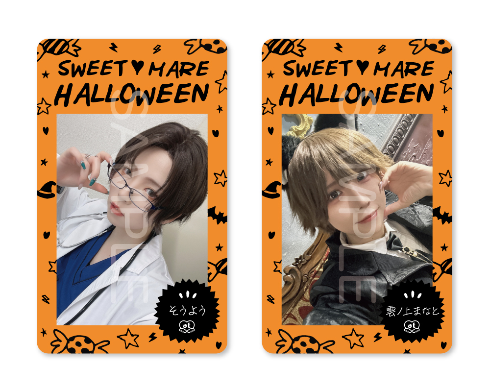 大阪本店2階】男装ハロウィンコスデー | 秋葉原・大阪・名古屋の