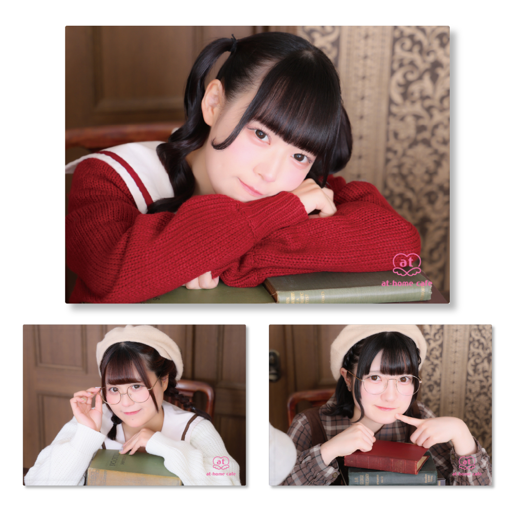 カフェラッテ☆プロフィール必読願います☆専用ページ じゃあ、飼い慣らしてみてください できるなら