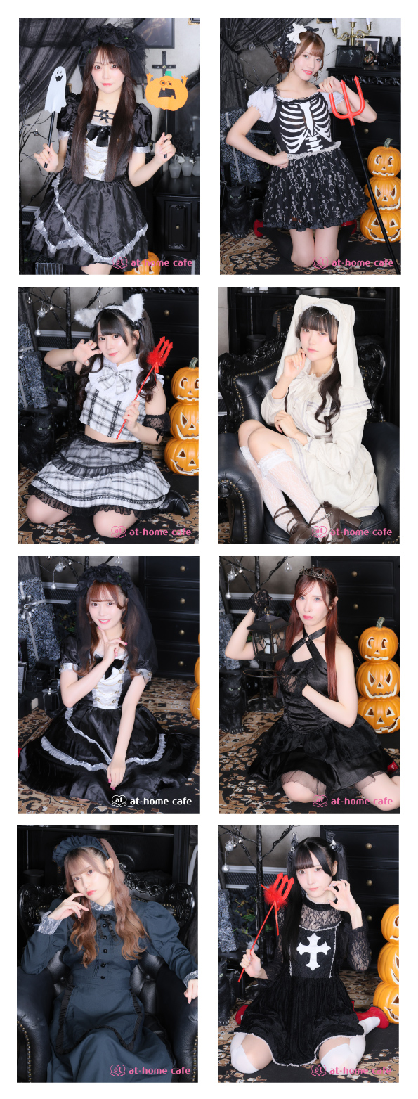 秋葉原 ブロマイド『ハロウィン』販売情報♡ | 秋葉原・大阪・名古屋の