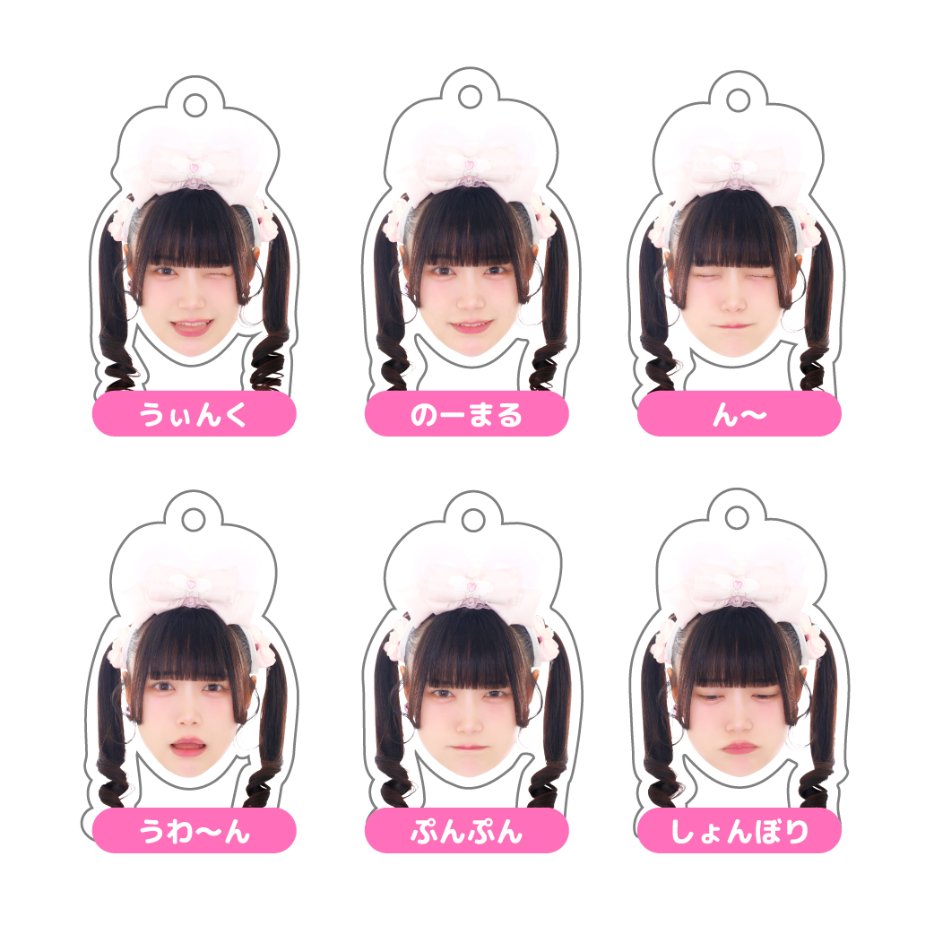 あっとほぉ〜むカフェ　スーパープレミアムメイド　ふわる　ミニタペストリー2種 スーパープレミアムメイド就任2周年記念・イベントメンバー撮り