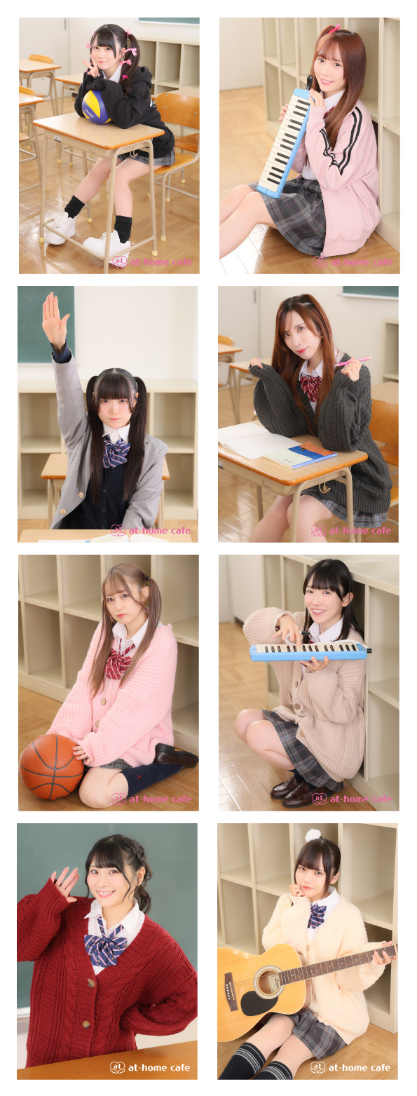 あっとほぉーむカフェ　リンリン　リボン交換　ステッカー　ブロマイド　あっと学園 あっとほぉーむカフェ リンリン リボン交換 ステッカー