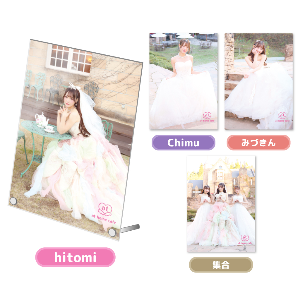 hitomi』20周年記念グッズ販売情報♪ | 秋葉原・大阪・名古屋の