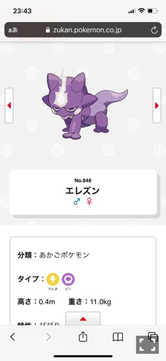 ぽ 秋葉原 大阪のメイドカフェなら あっとほぉーむカフェ