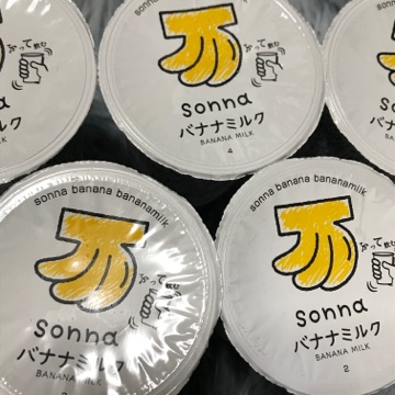 キタキタキタキタwwww 秋葉原 大阪のメイドカフェなら あっとほぉーむカフェ