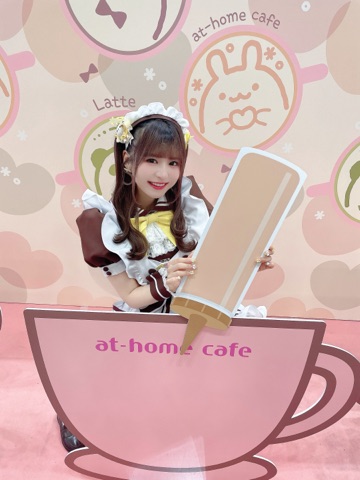 秋葉原・大阪・名古屋のメイドカフェなら【あっとほぉーむカフェ】