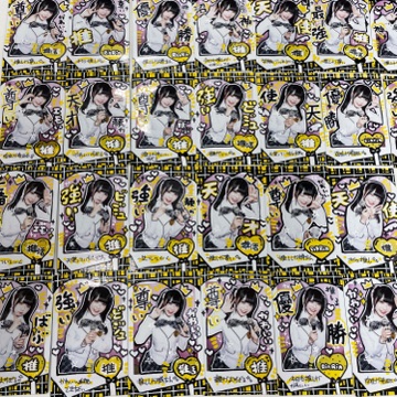 【 バラ売り可 】あっとほぉーむカフェ　チェキ ラミカ ☆秋葉原☆ 【5月5日(月)発売】 チェキ＆ラミカファイル